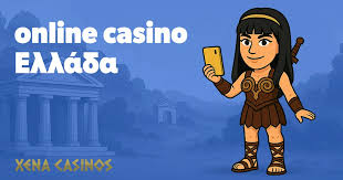 Εξερευνώντας τα Online Casino Χωρίς Ταυτοποίηση 368037802 Εξερευνώντας τα Online Casino Χωρίς Ταυτοποίηση 368037802